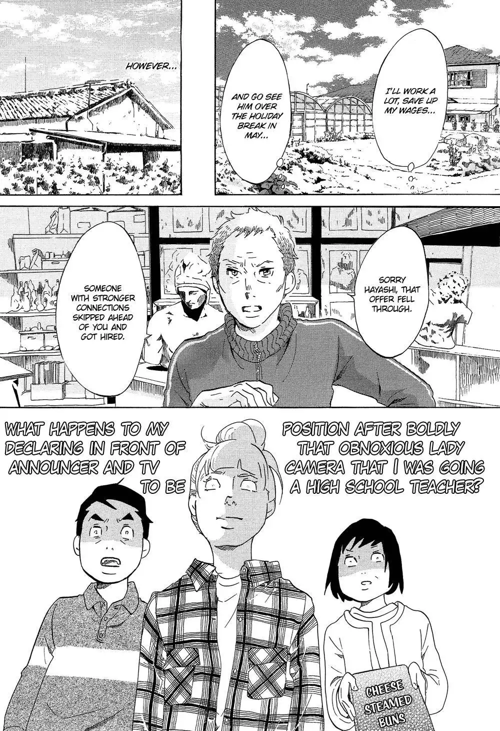 Kakukaku Shikajika Chapter 16 15